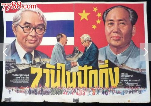 怎么做假韩国韩南大学文凭毕业证