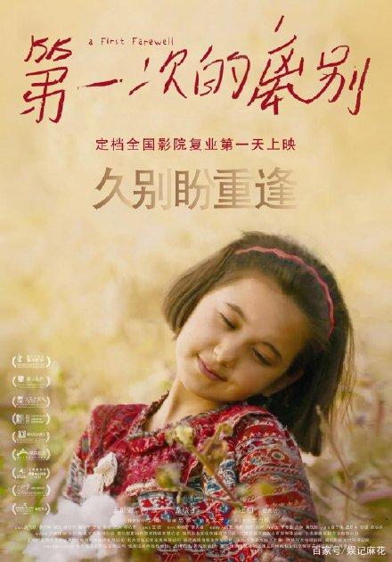 制作日本北陸先端科學技術大學院大學毕业证